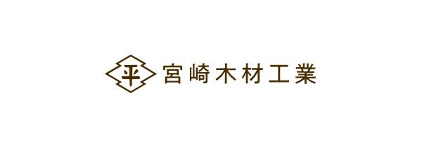 宮崎木材工業株式会社